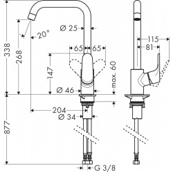 Focus M41 Mitigeur de cuisine 260, 1 jet (31820670)