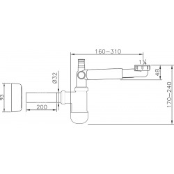 Siphon de lavabo gain de place blanc pour meuble et bonde 46 mm Ravak (X01612)