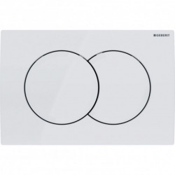  Pack bati-support Geberit 112cm + WC sans bride Swiss Aqua Technologies + abattant ultra-fin (BREVISGEB3-SPRAY2)