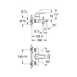 BauLoop Mitigeur bain/douche fixation murale, Chrome (G-23341000)  BauLoop Mitigeur bain/douche fixation murale, Chrome (G-23341000)