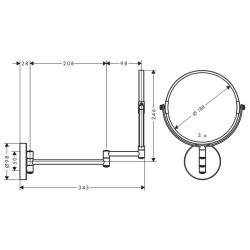  Logis Universal Miroir grossissant, Chrome (73561000)