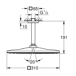 Rainshower mono 310  cube Ensemble douche de tête et bras plafonnier 142 mm, 1 jet, inox brossé (G26566DC0)