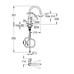 Start Flow mitigeur monocommande évier, chrome (G30569000)  Start Flow mitigeur monocommande évier, chrome (G30569000)