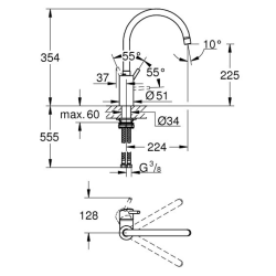  CONCETTO -  Mitigeur évier (32661003)