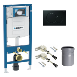 Pack Duofix 320 + Plaque de commande Sigma01, Noir (UP320-Sigma01-2)