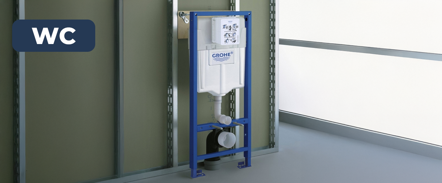 Installer un bâti-support pour WC suspendu